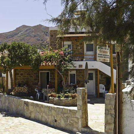 Spiros Apartments Livadia  Dış mekan fotoğraf